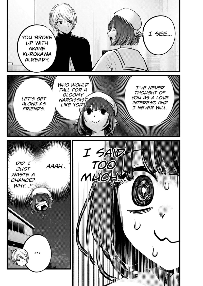 Oshi No Ko 107 18