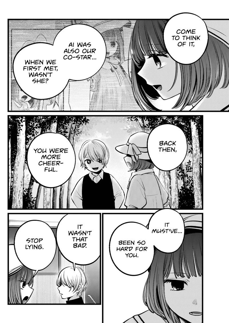 Oshi No Ko 107 2