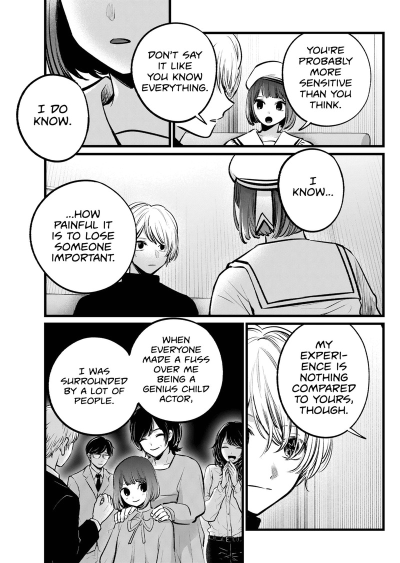 Oshi No Ko 107 3