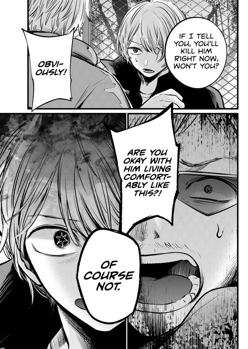Oshi No Ko 108 13