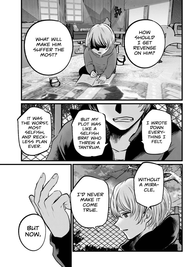 Oshi No Ko 108 15
