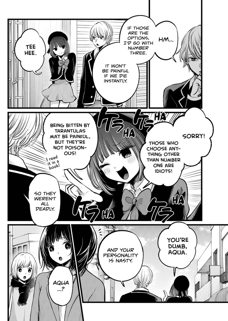 Oshi No Ko 108 2