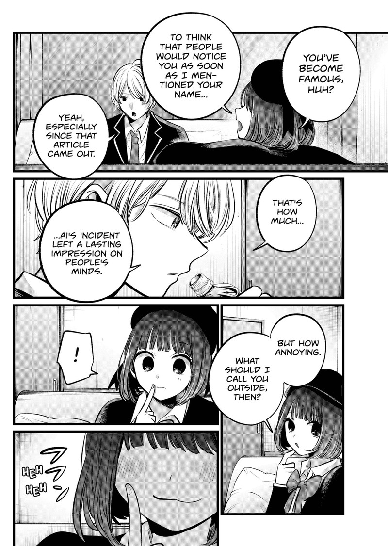 Oshi No Ko 108 4