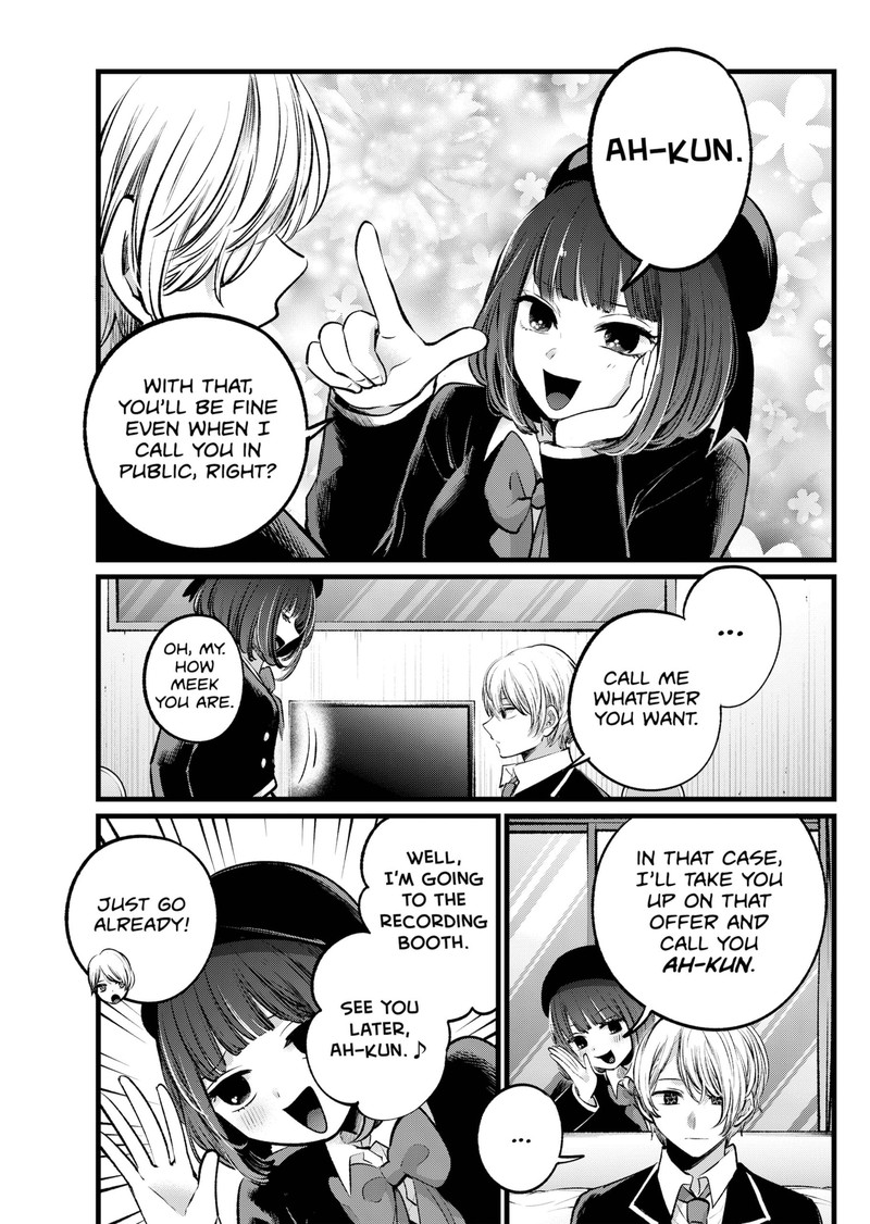 Oshi No Ko 108 5
