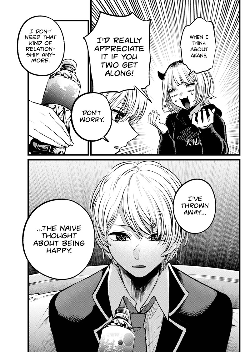 Oshi No Ko 108 7