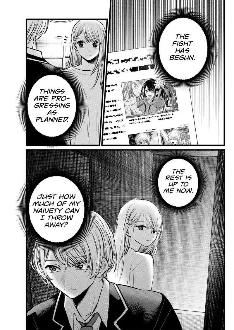 Oshi No Ko 108 9