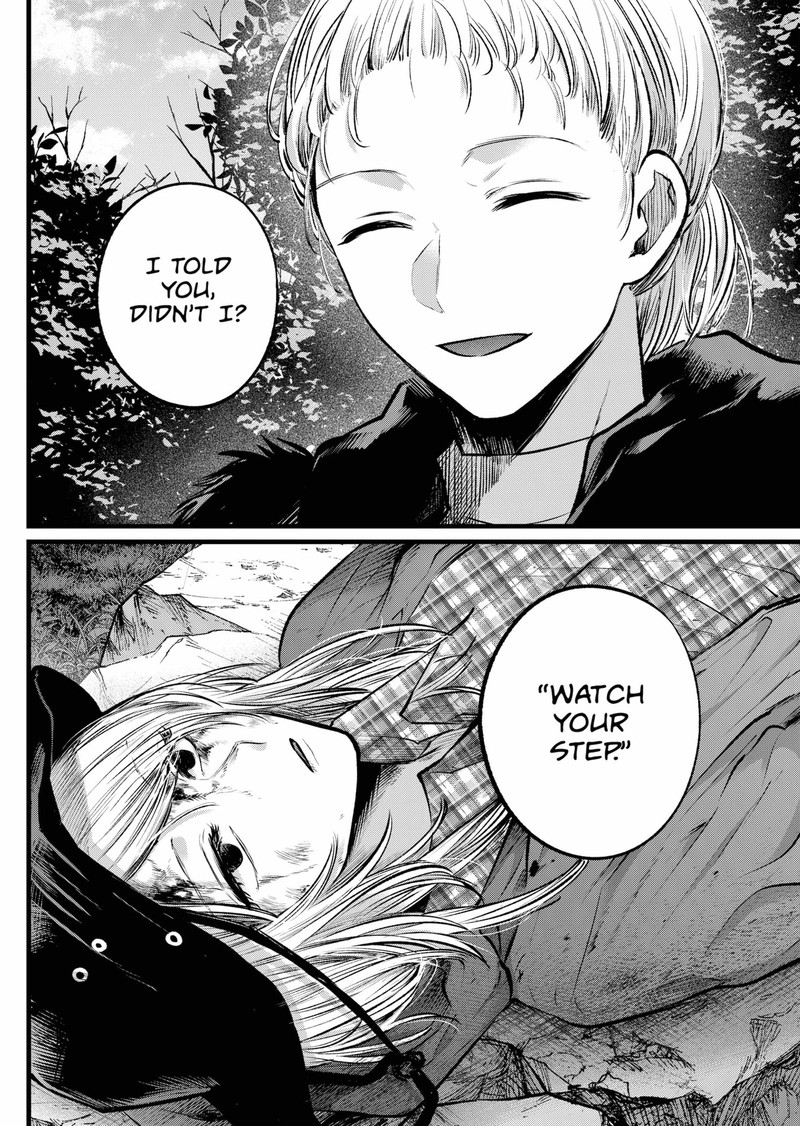 Oshi No Ko 109 15