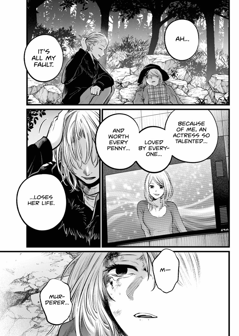 Oshi No Ko 109 16