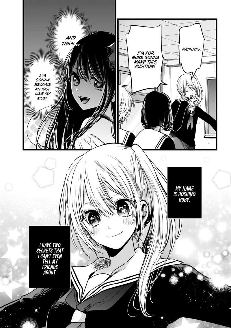 Oshi No Ko 11 6