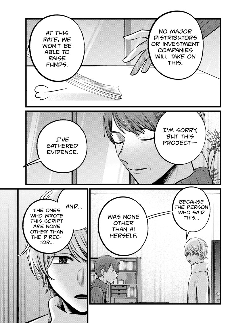 Oshi No Ko 110 13
