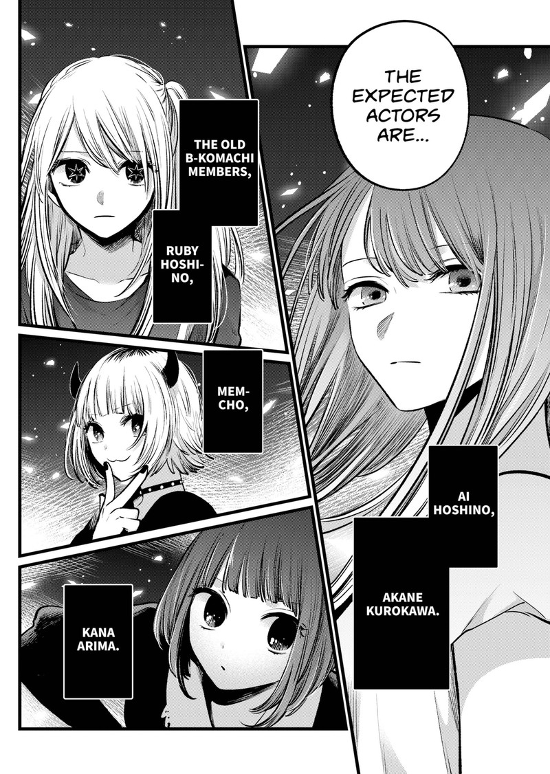 Oshi No Ko 110 16