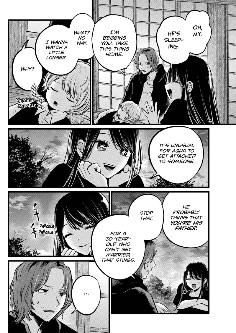 Oshi No Ko 110 2