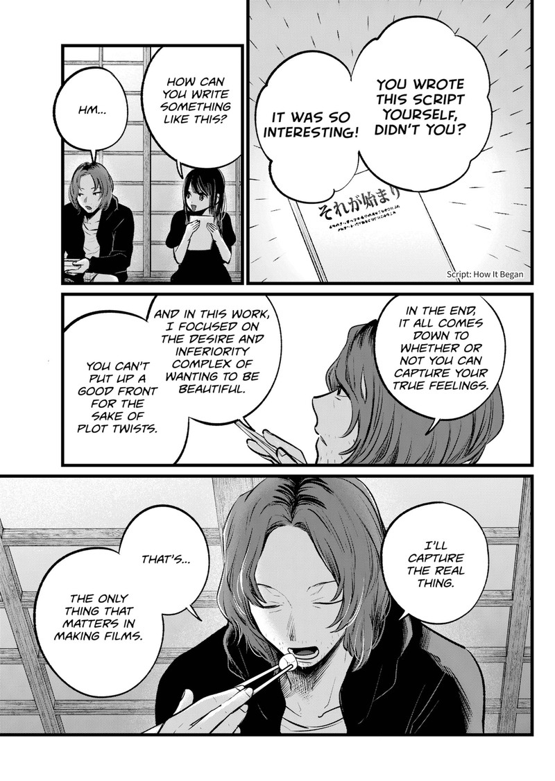 Oshi No Ko 110 3