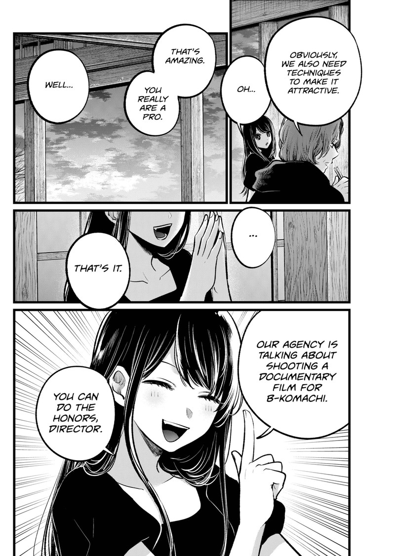 Oshi No Ko 110 4