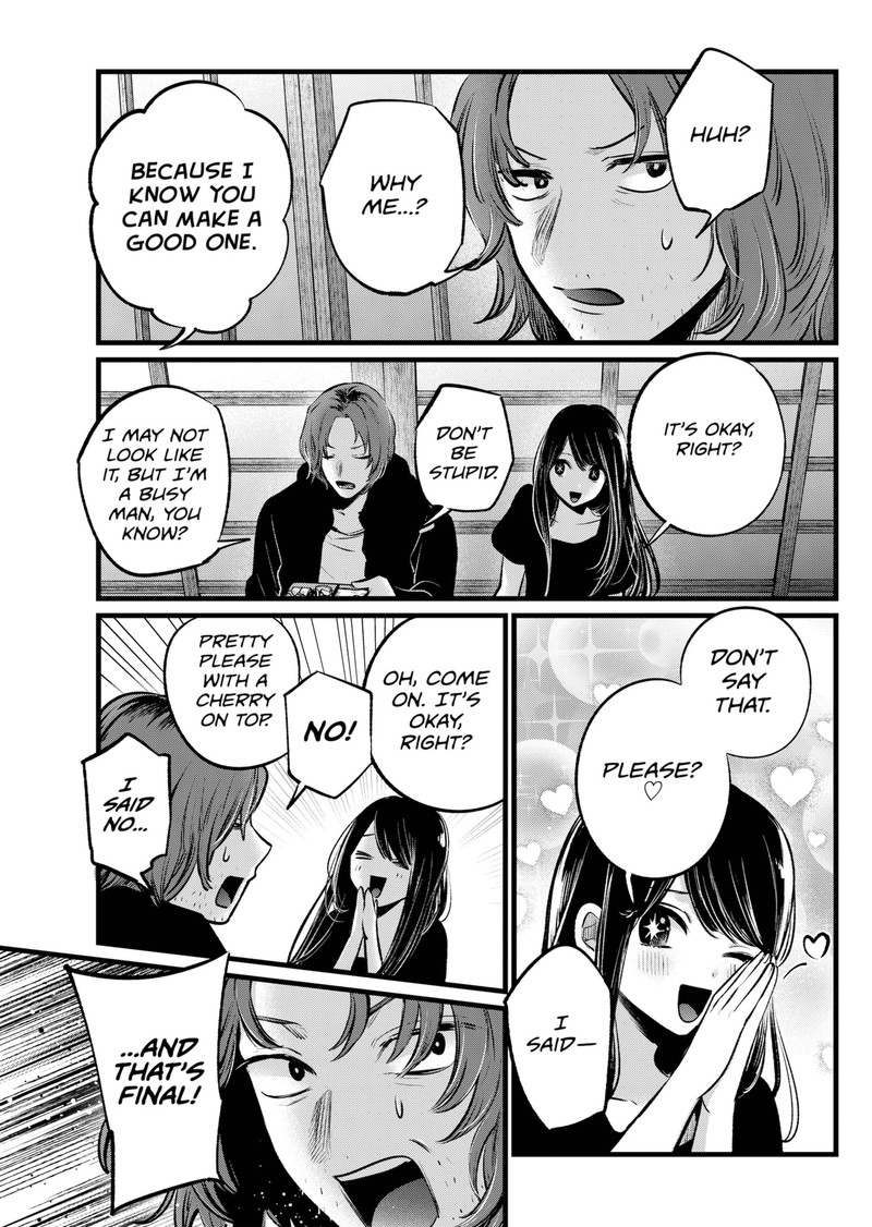 Oshi No Ko 110 5