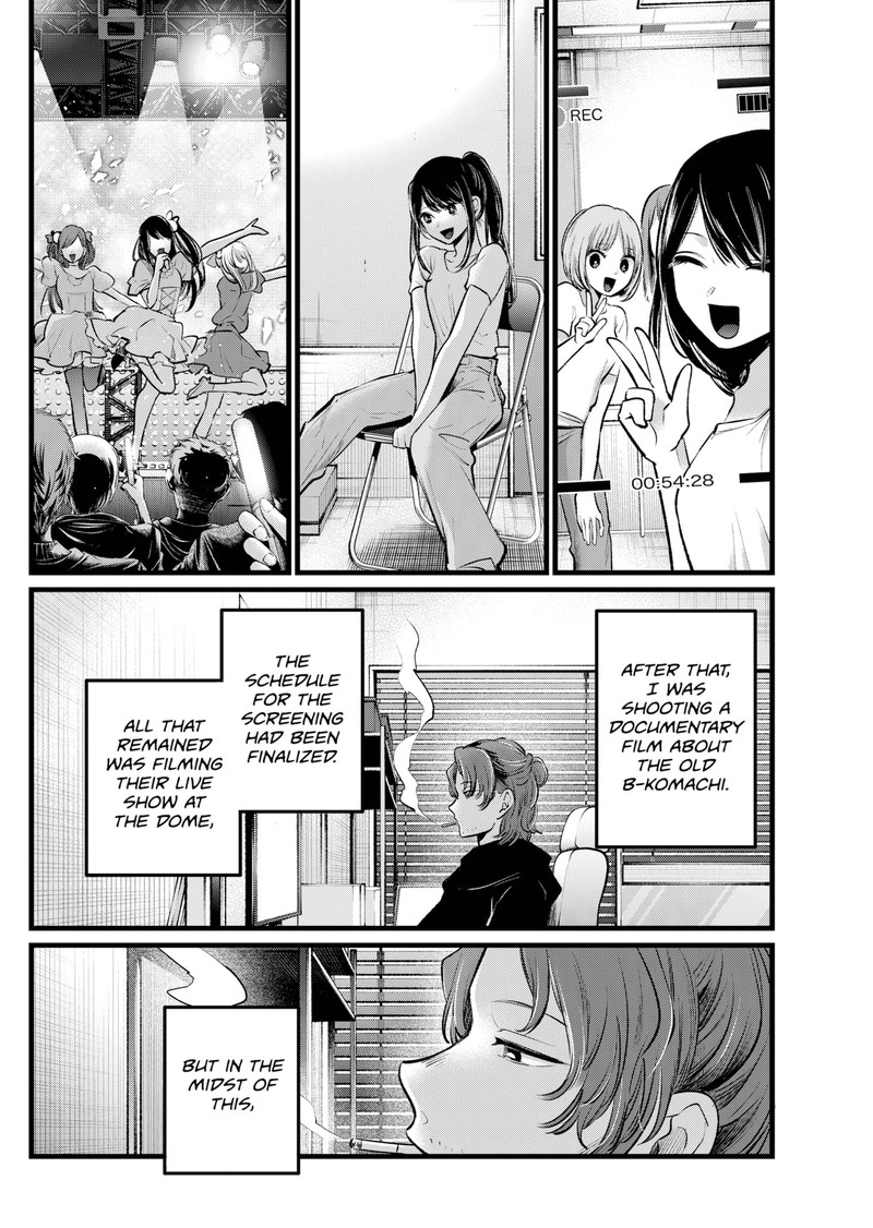 Oshi No Ko 110 6