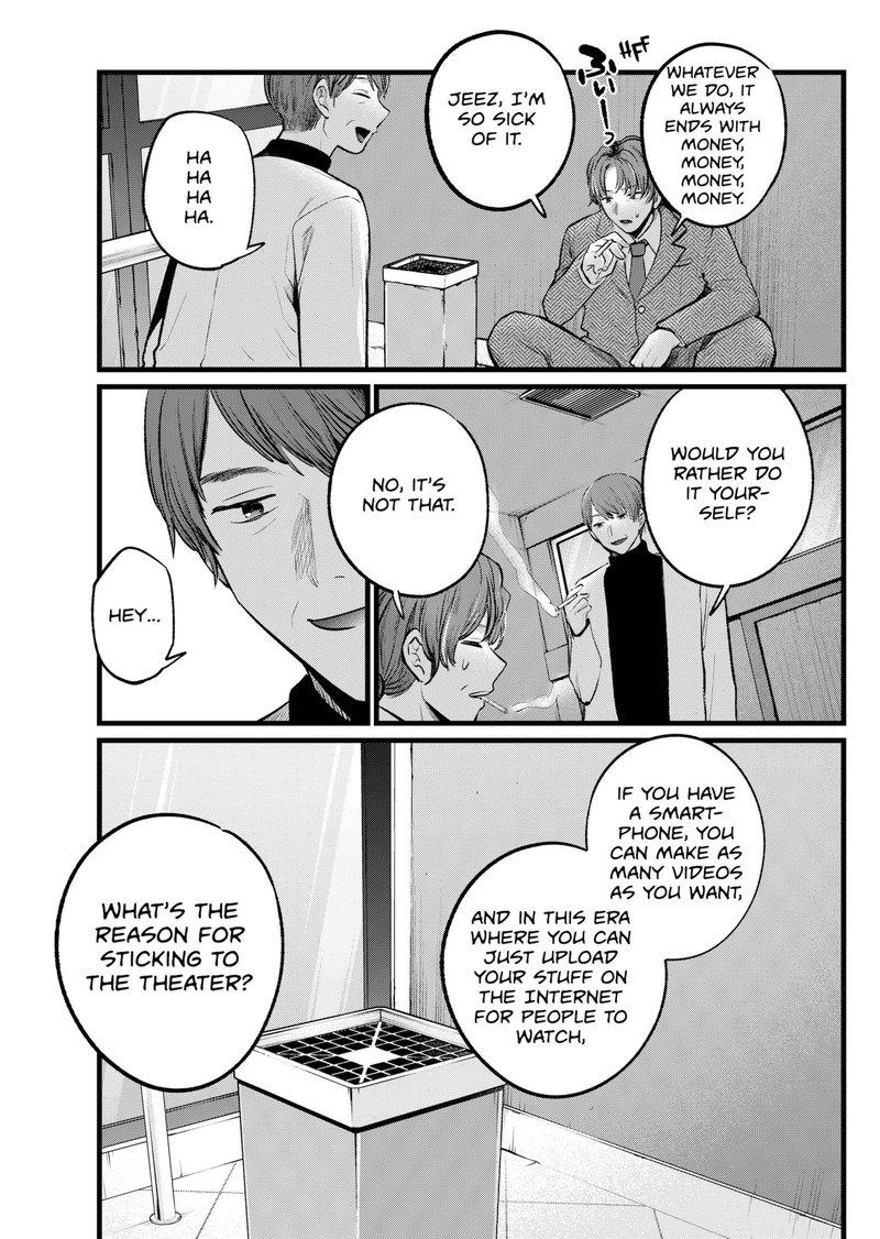 Oshi No Ko 111 11