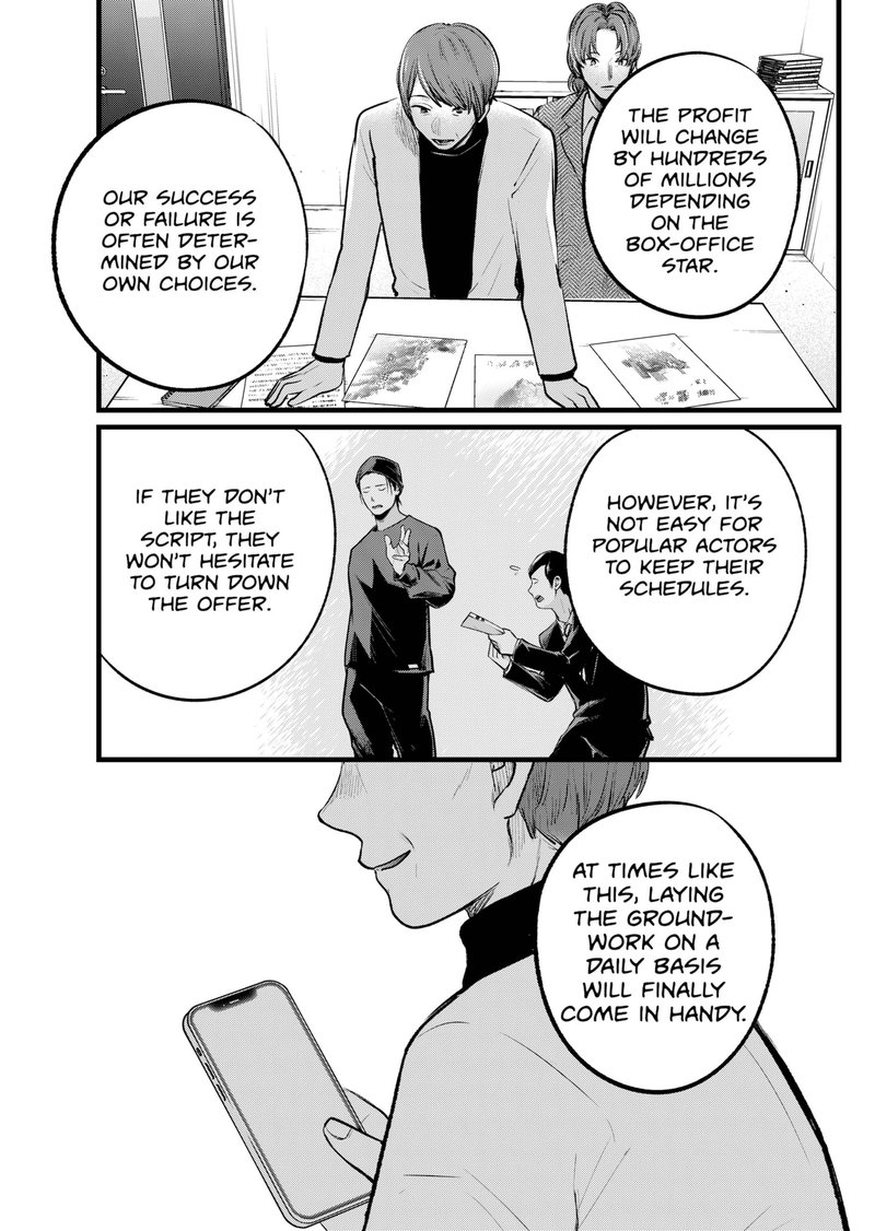 Oshi No Ko 111 15