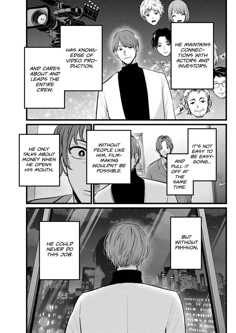 Oshi No Ko 111 17