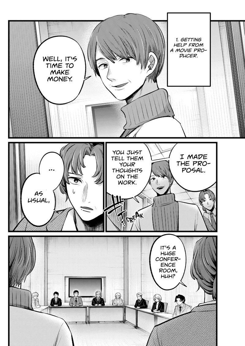 Oshi No Ko 111 2