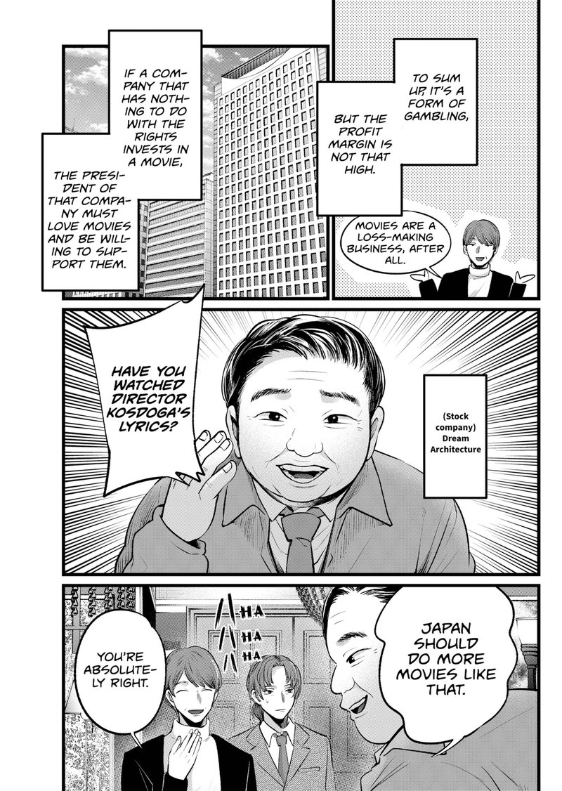 Oshi No Ko 111 9