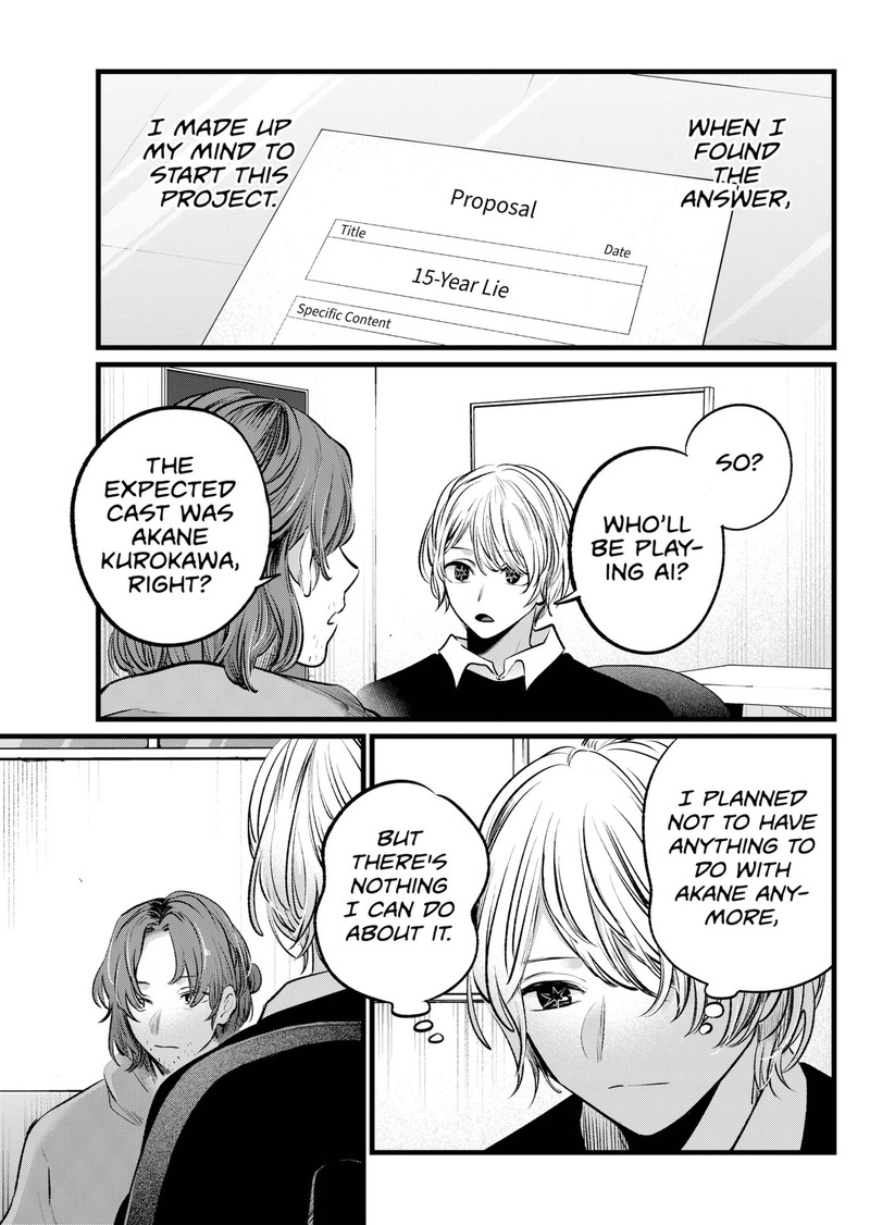 Oshi No Ko 112 18