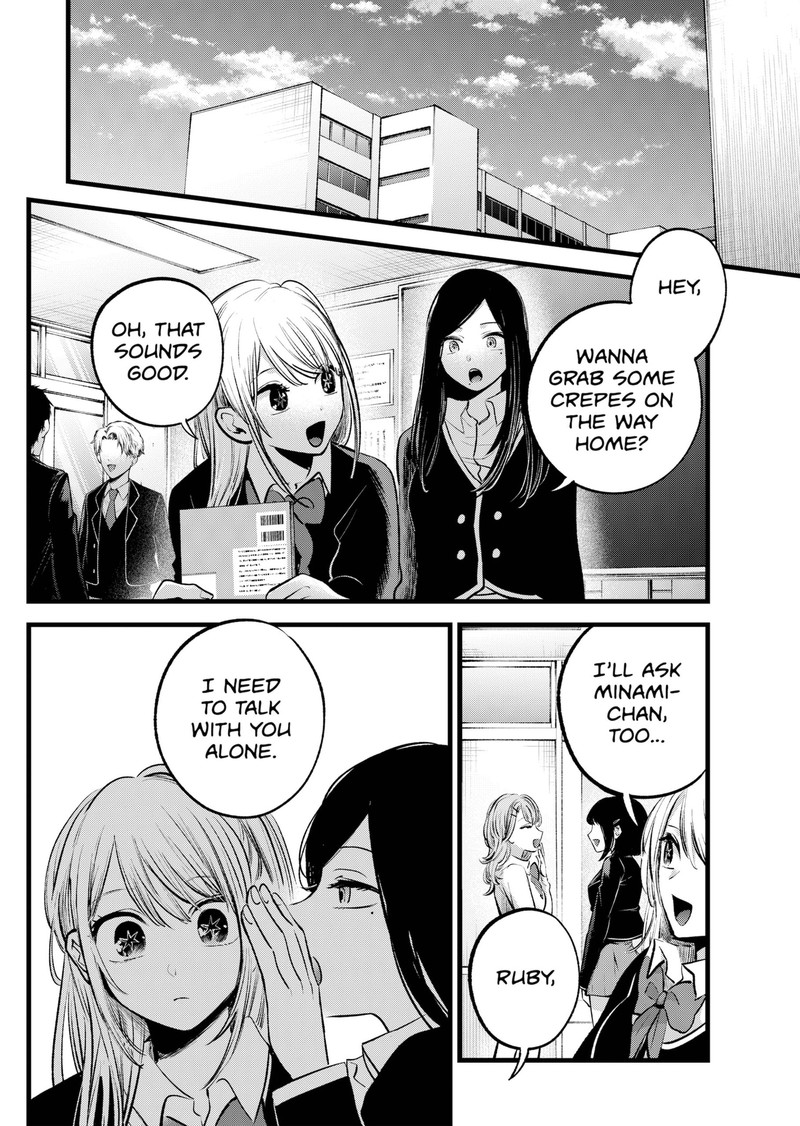 Oshi No Ko 113 10