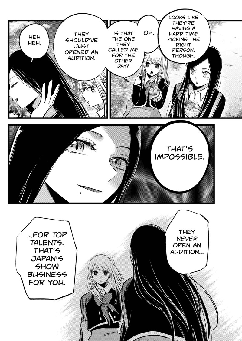 Oshi No Ko 113 12