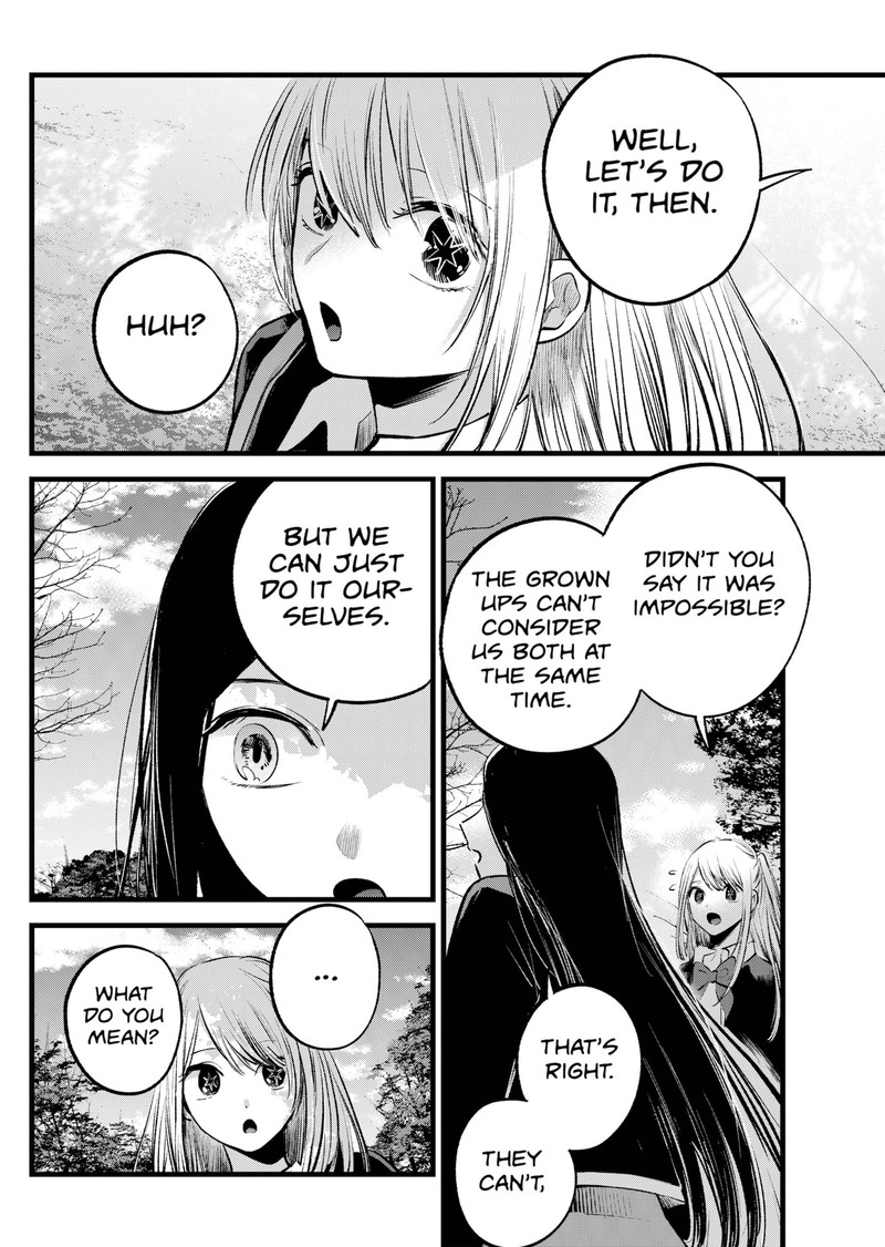 Oshi No Ko 113 16