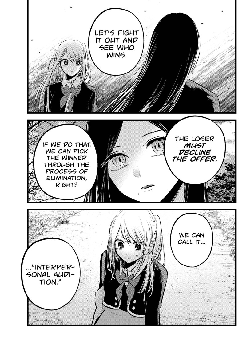 Oshi No Ko 113 17
