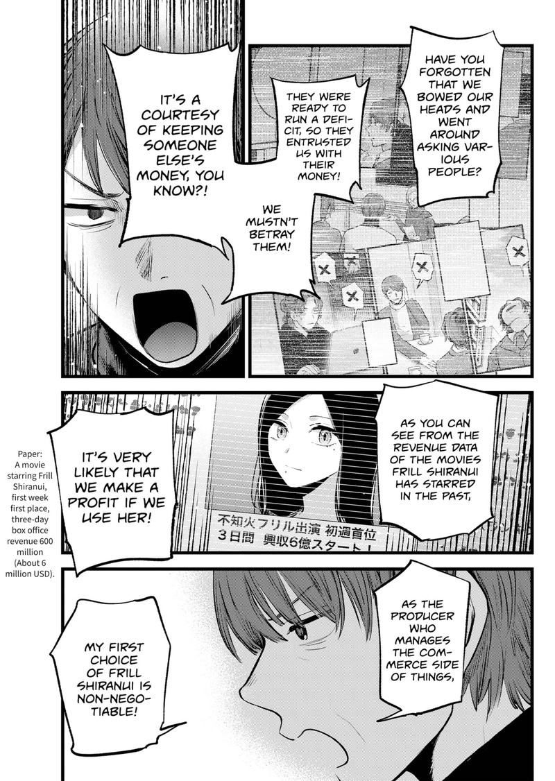 Oshi No Ko 113 5