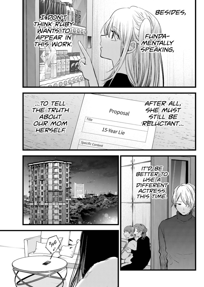 Oshi No Ko 113 7