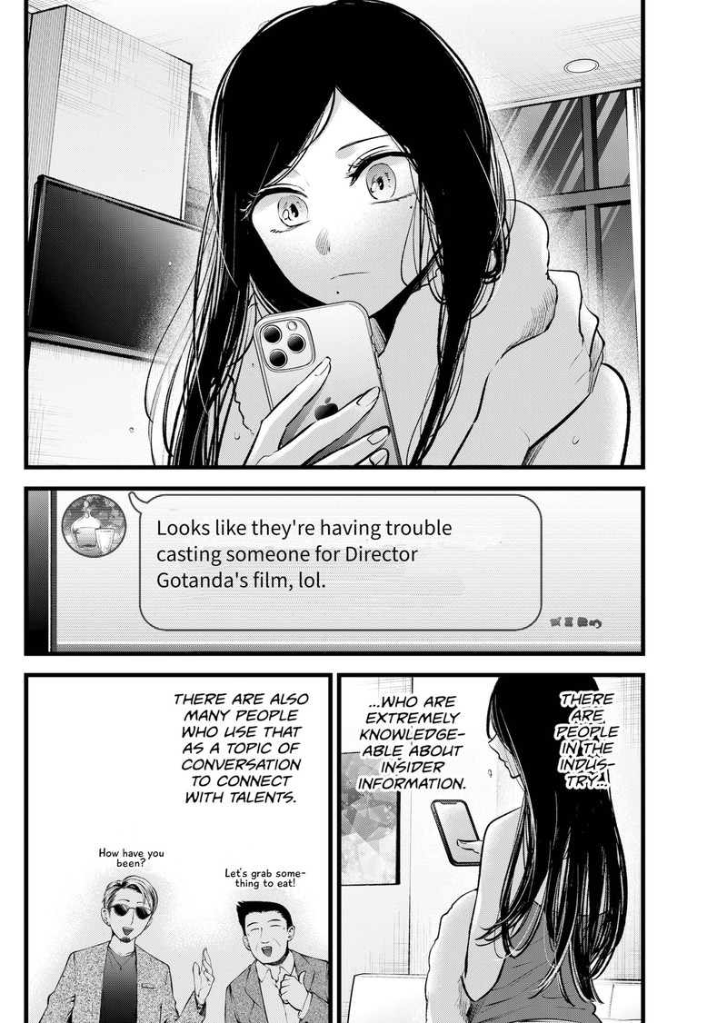 Oshi No Ko 113 8