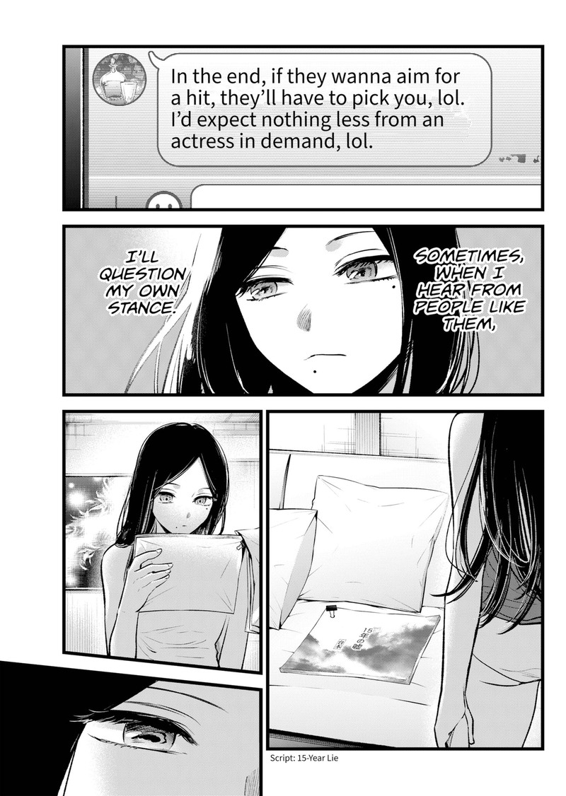 Oshi No Ko 113 9