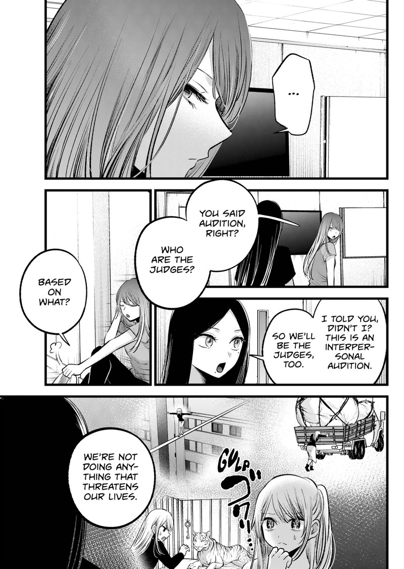 Oshi No Ko 114 12