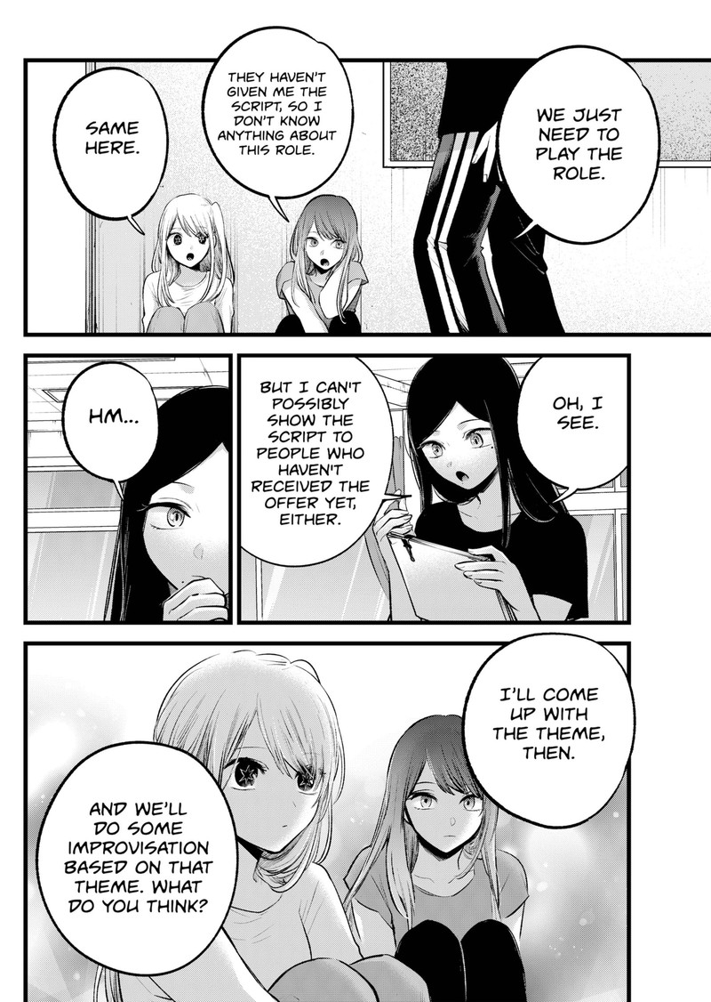 Oshi No Ko 114 13