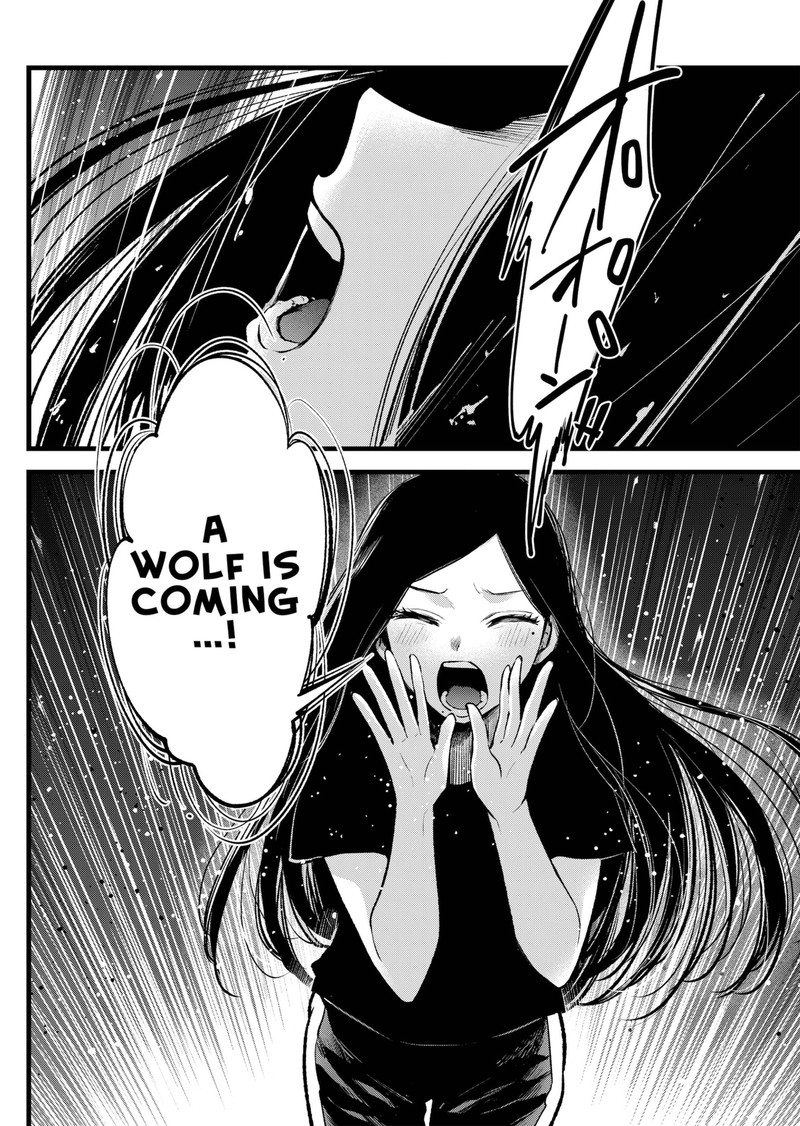 Oshi No Ko 114 15