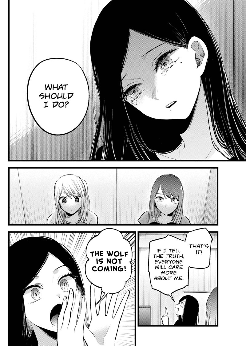 Oshi No Ko 114 17
