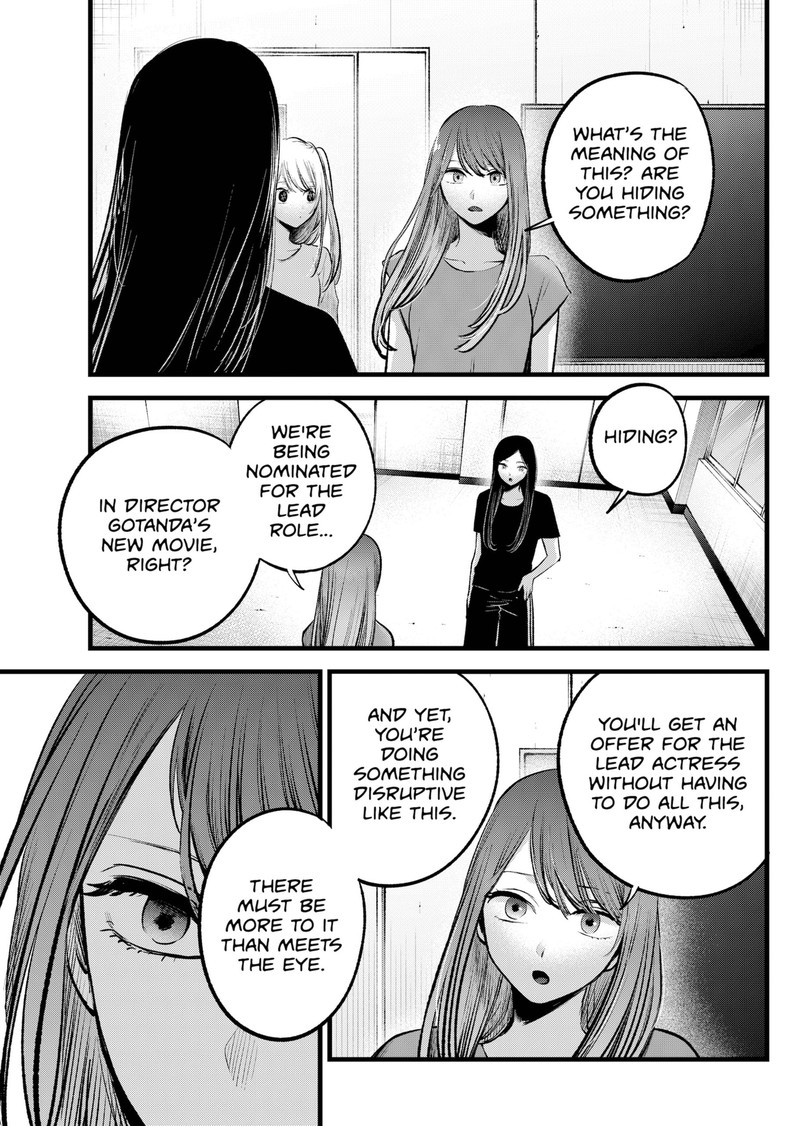 Oshi No Ko 114 8