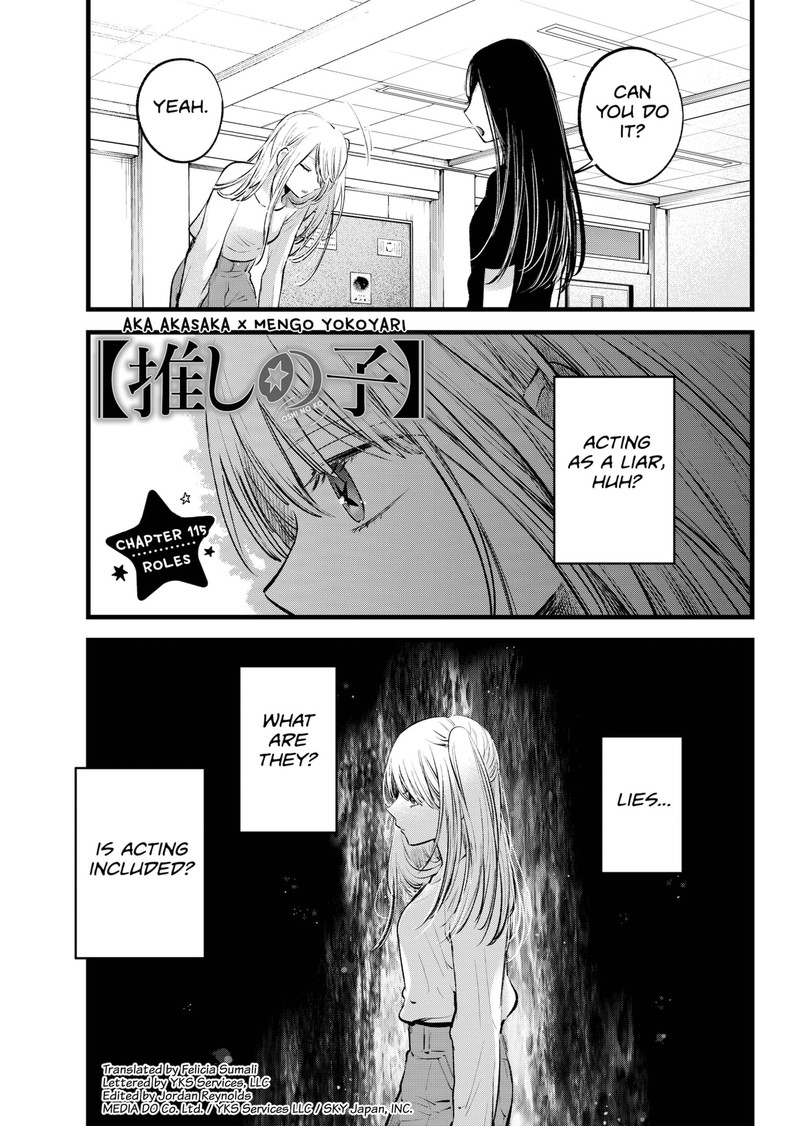 Oshi No Ko 115 1