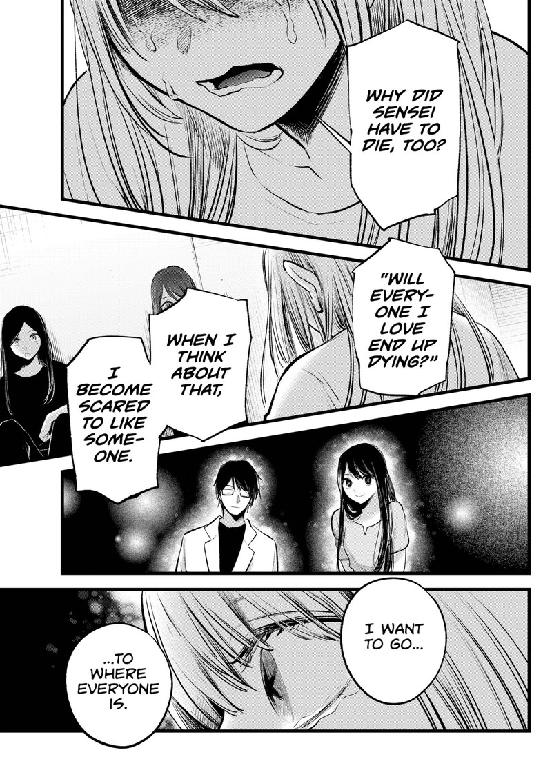 Oshi No Ko 115 10