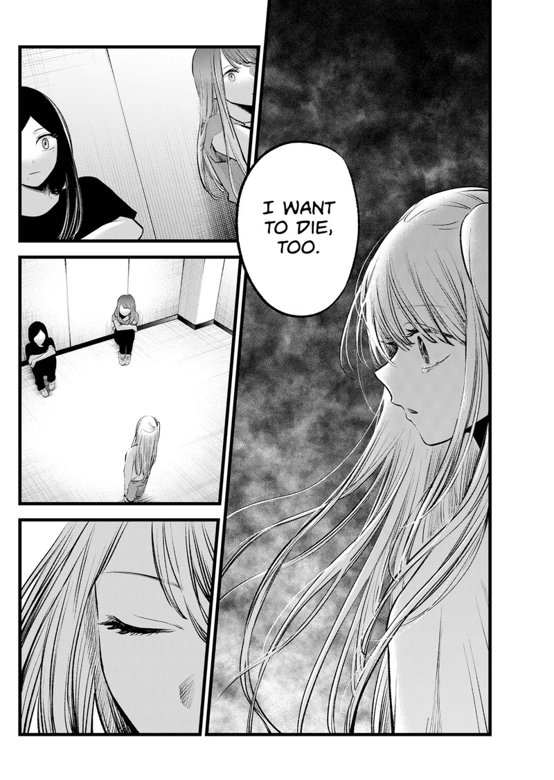 Oshi No Ko 115 11