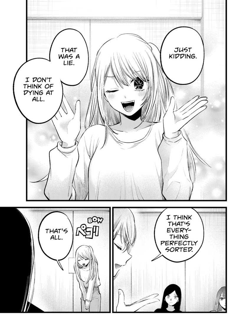 Oshi No Ko 115 12