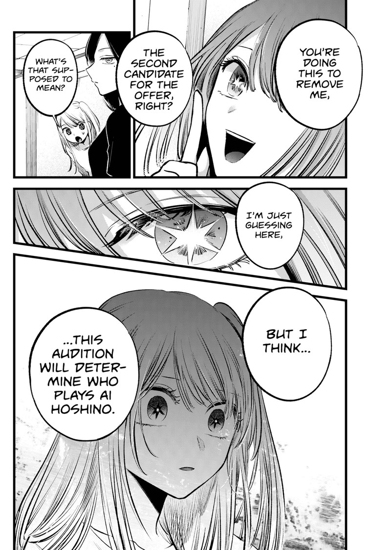 Oshi No Ko 115 17
