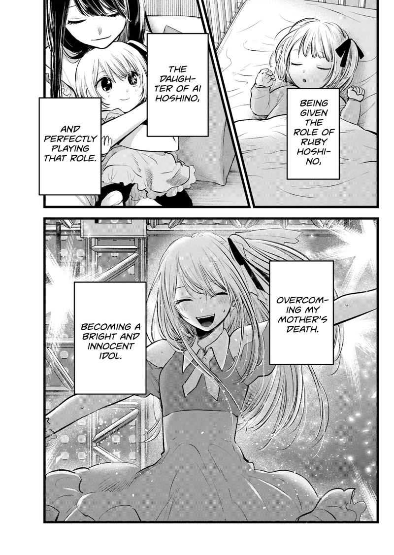 Oshi No Ko 115 3