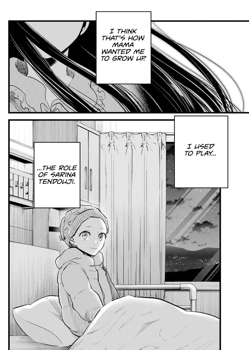 Oshi No Ko 115 4