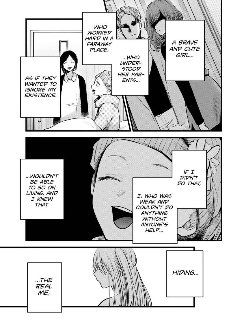 Oshi No Ko 115 5