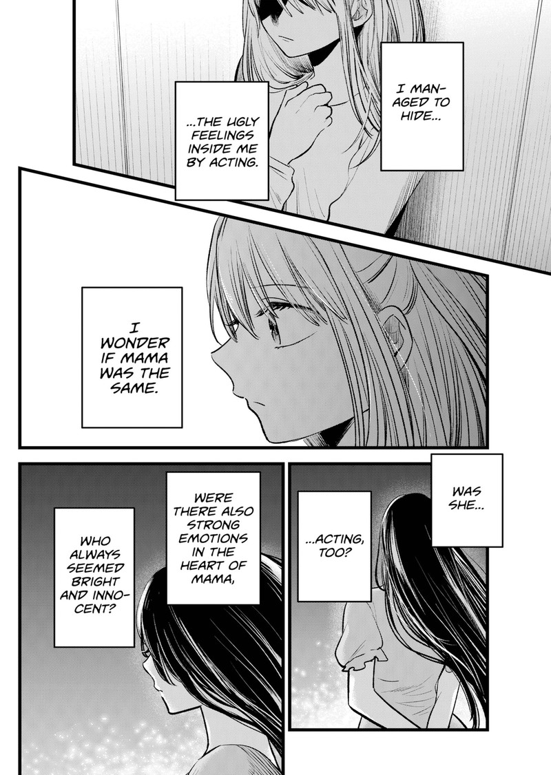 Oshi No Ko 115 6