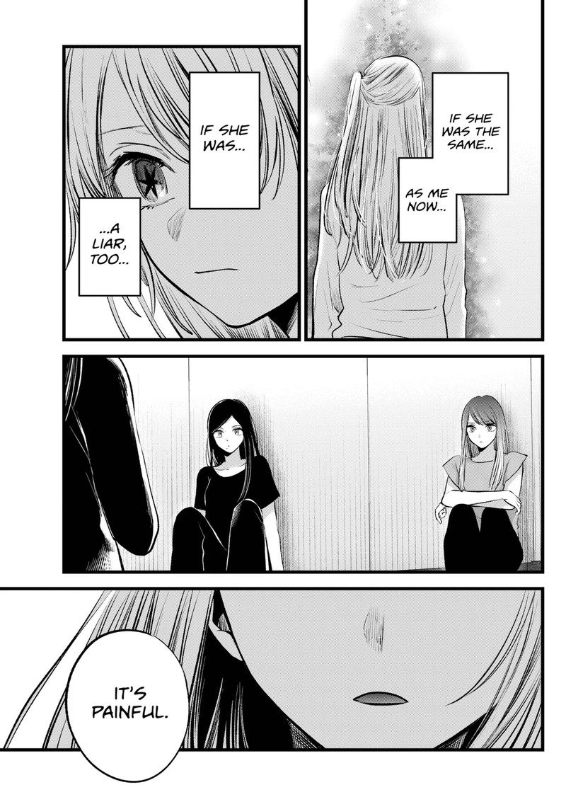 Oshi No Ko 115 7