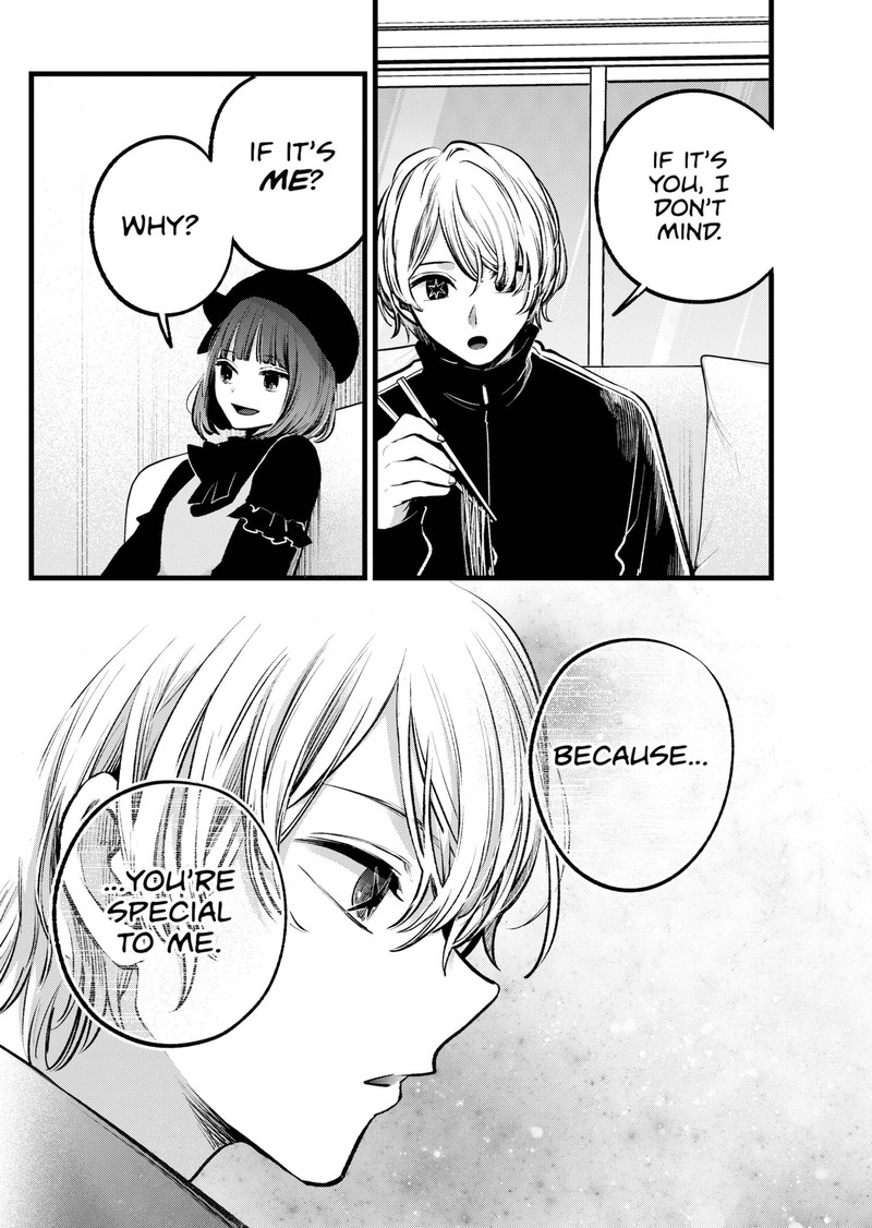 Oshi No Ko 117 12